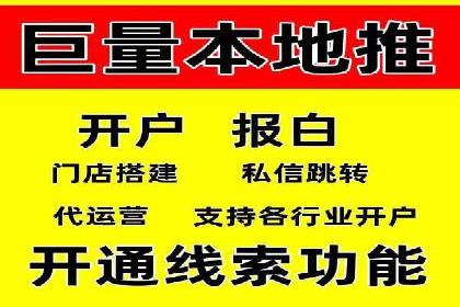 sem竞价推广托管案例：助力企业实现业绩突破
